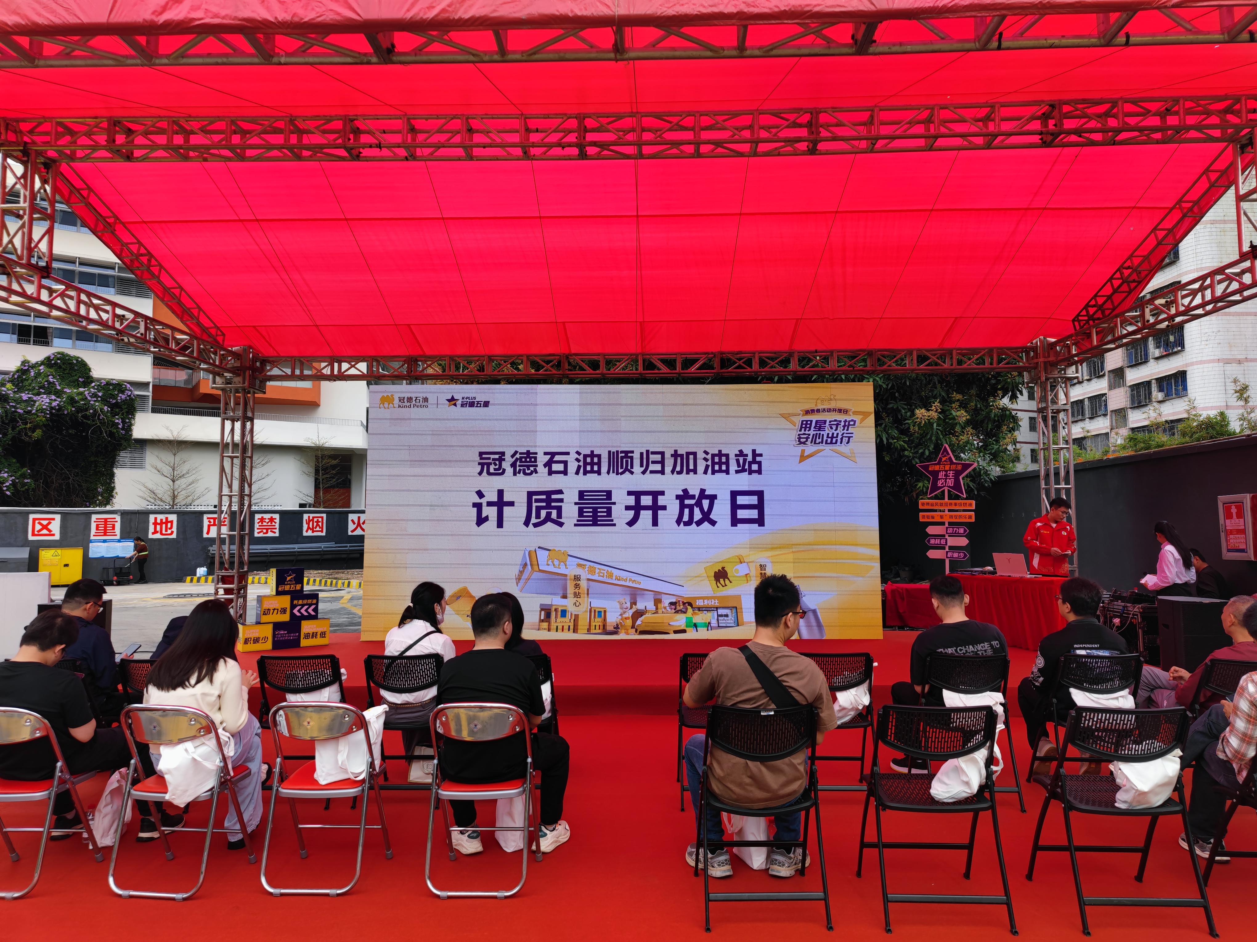 如图片无法显示,请刷新页面